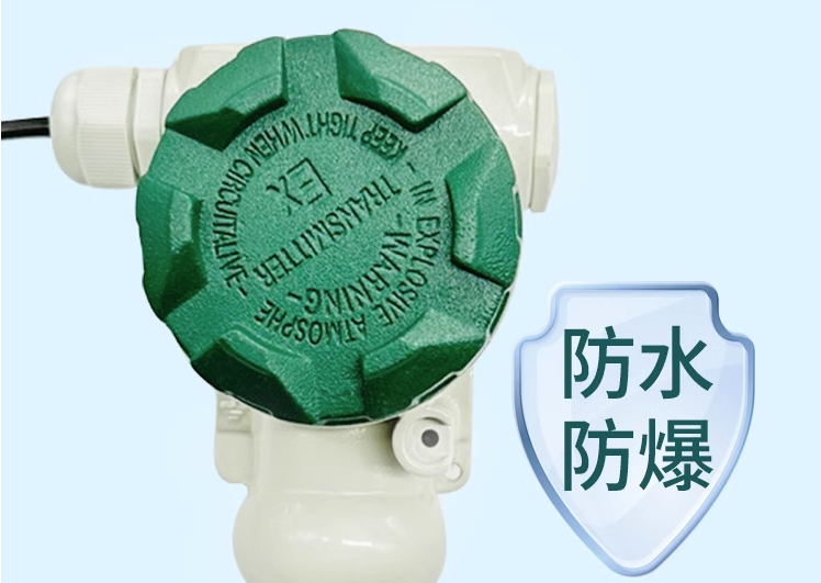 微压差传感器