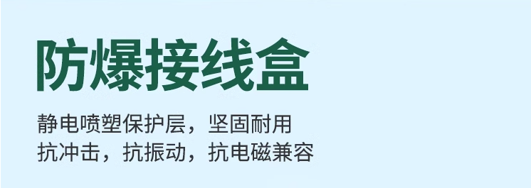 微压差传感器