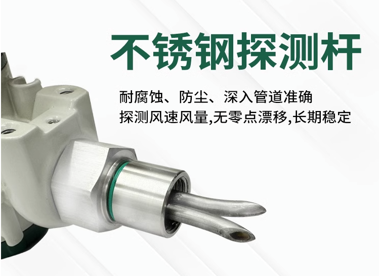 微压差传感器