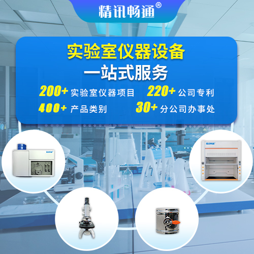关注我们右边背景图